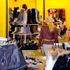 Магазины одежды и обуви в Верхней Хаве