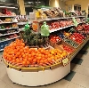 Супермаркеты в Верхней Хаве